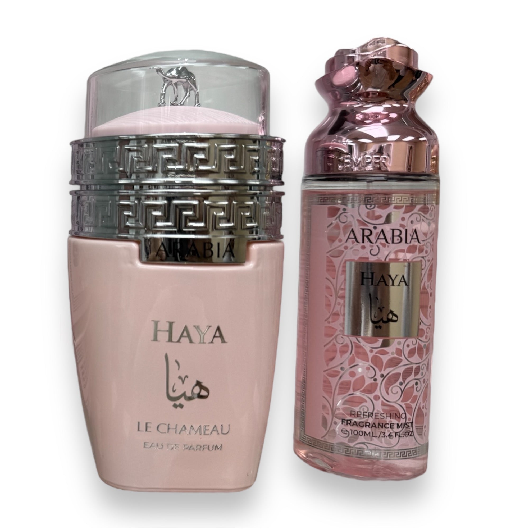 Arabia Haya Gift Set Emper