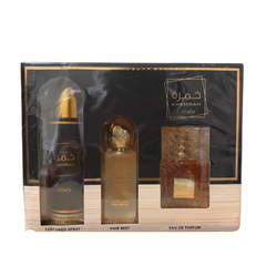 Khamrah Collection Gift Set Limited Edition by Lattafa