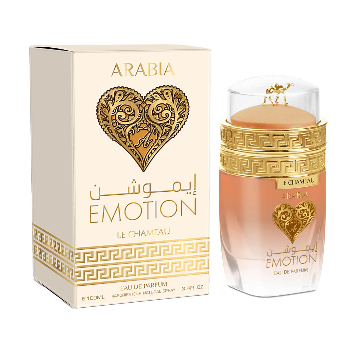 Arabia Emotion