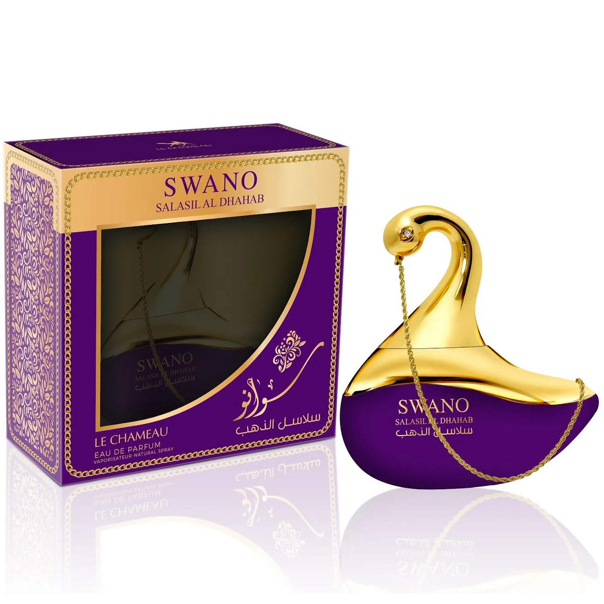 Swano Salasil  EDP for Women 2.7 Oz by Le Chameau (Emper)