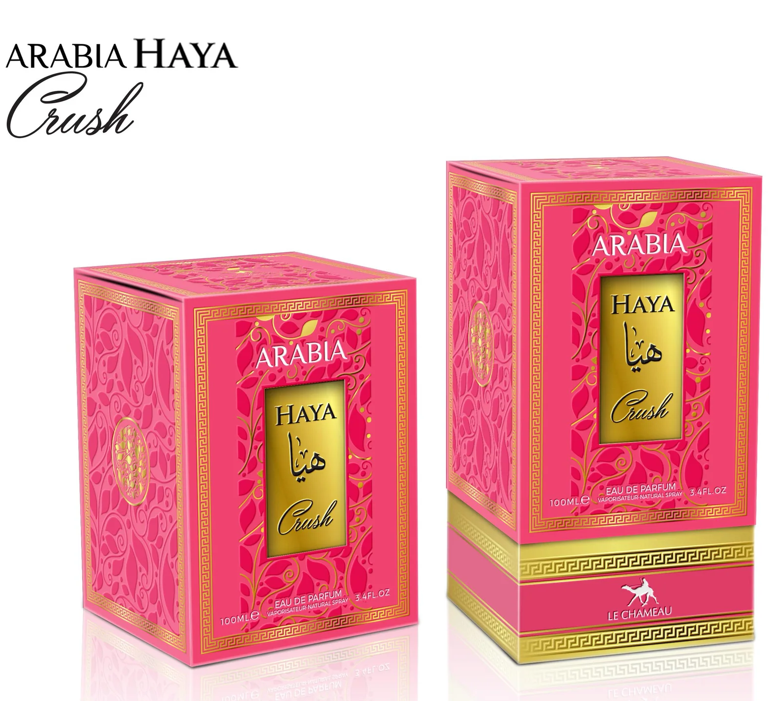 Arabia Haya Crush Eau De Parfum for Women 100Ml 3.4Oz by Emper Le Chameau