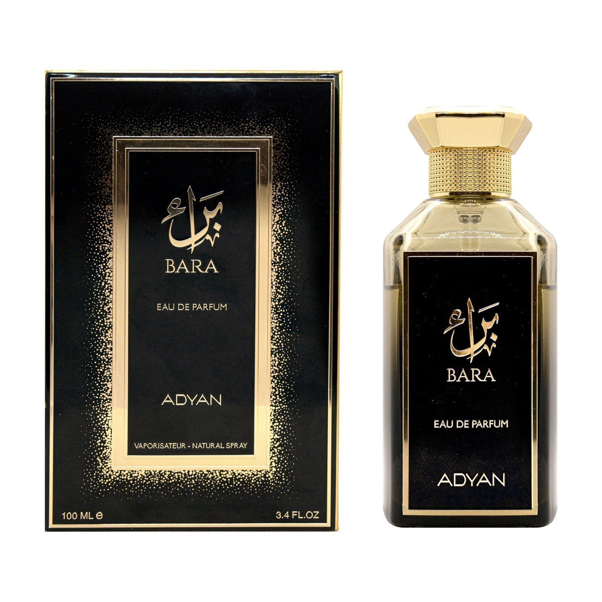 Bara EDP - 100ml (3.4Oz) by Adyan